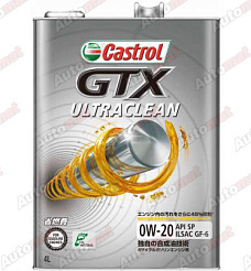 Моторное масло CASTROL GTX U CLEAN 0W-20 SP, 4л